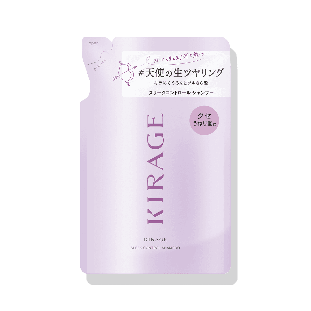 キラージュ スリークコントロール シャンプー