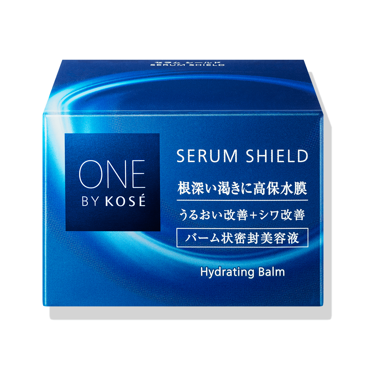 ONE BY KOSE セラム シールド