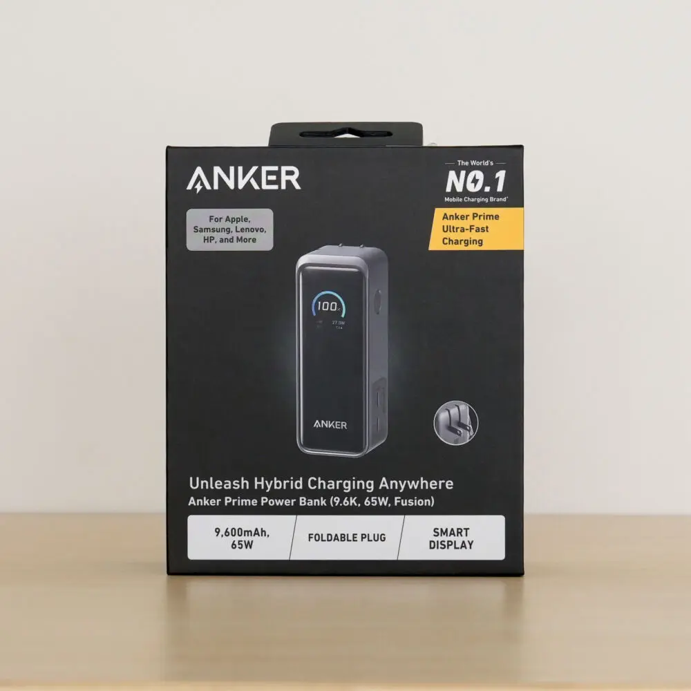 Anker Prime Power Bank (9600mAh, 65W, Fusion)をレビュー！ノートPC