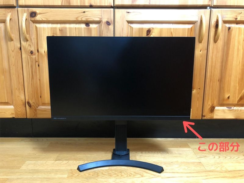 高コスパ】Pixio PX5 HAYABUSA2レビュー！価格を抑え丁度いいサイズ感