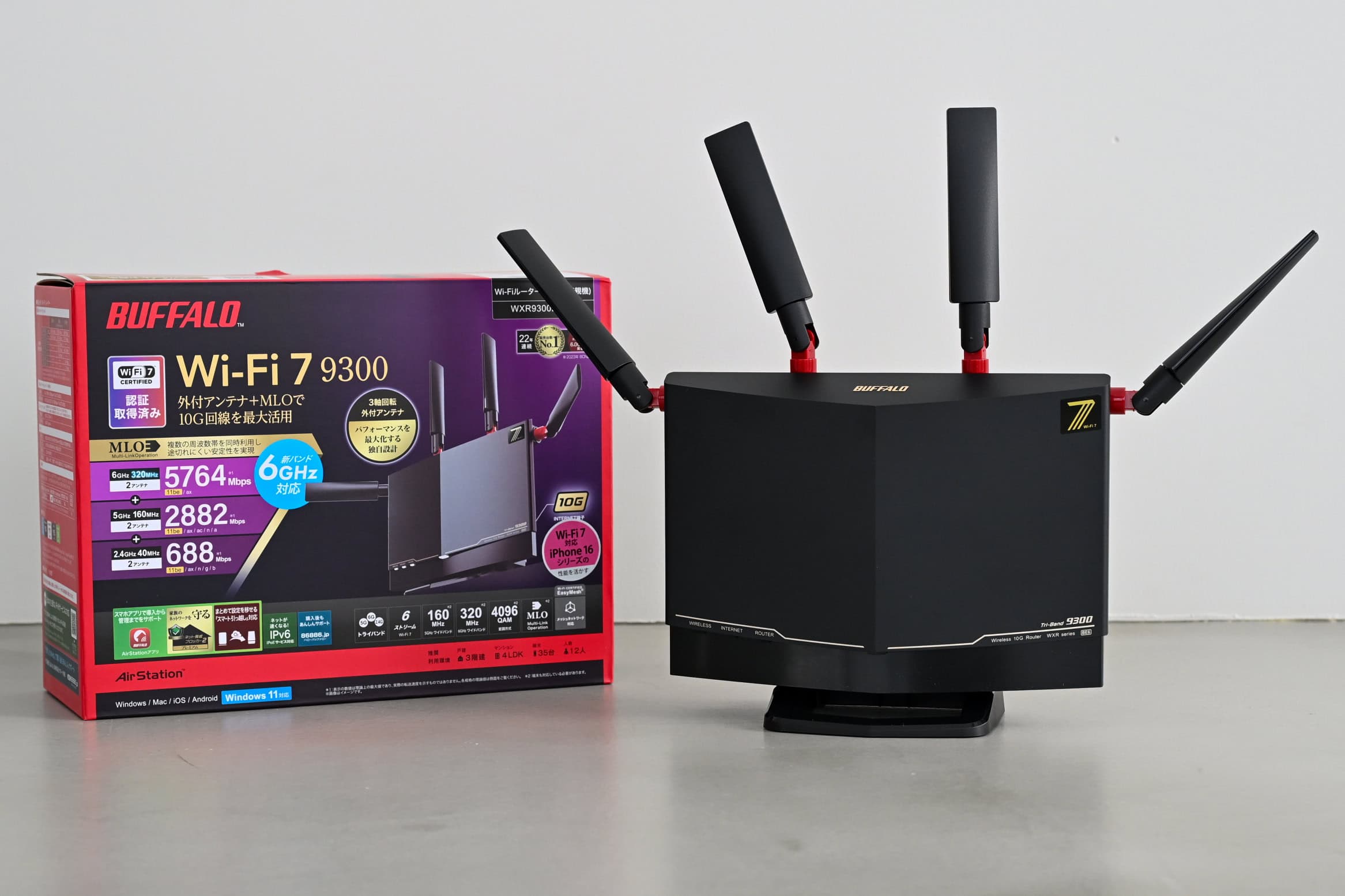 BUFFALO WXR9300BE6Pをレビュー！10Gbps対応WANポート付きなのにコスパ