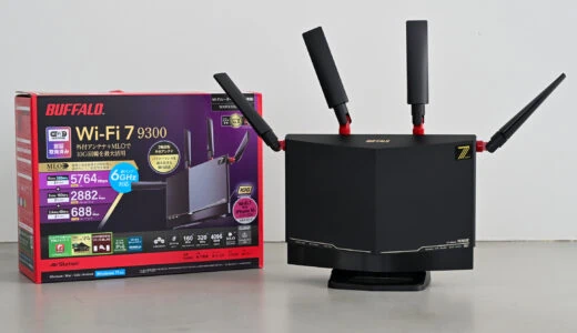 BUFFALO WXR9300BE6Pをレビュー！10Gbps対応WANポート付きなのにコスパ