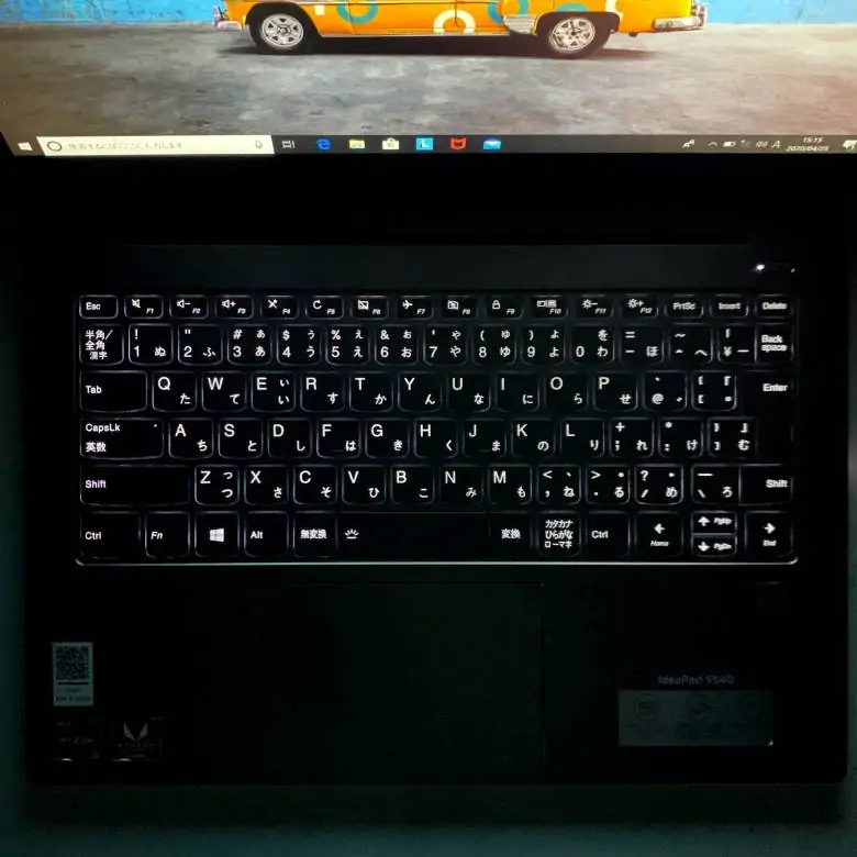 Lenovo IdeaPad S540 (14, AMD)レビュー】驚異のコスパをほこる