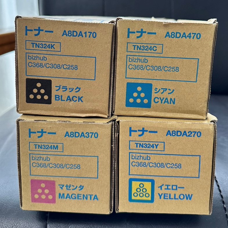 コニカ トナー買取 トナー 買取商品一覧 | トナー・インク買取専門店