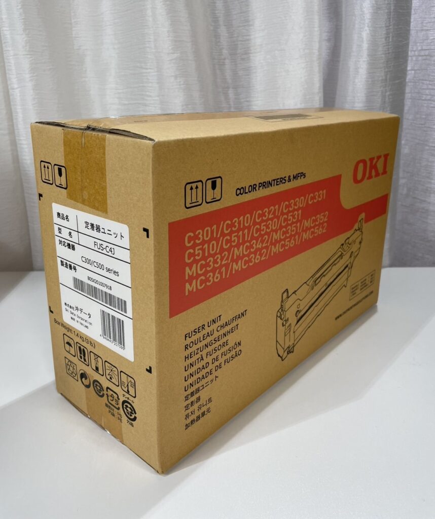 📈【買取実績】兵庫県よりOKI(沖データ)純正「FUS-C4J 定着器ユニット