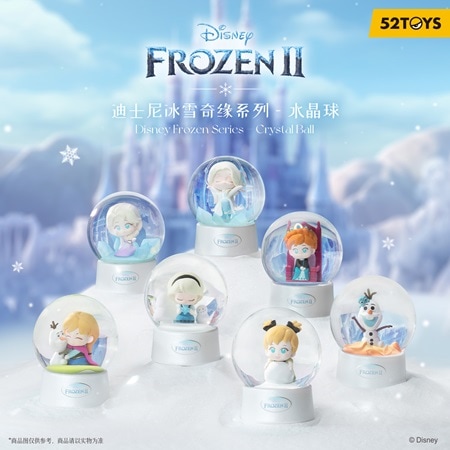 BLINDBOX ディズニー アナと雪の女王2 クリスタルボール シリーズ