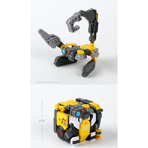 BEASTBOX BB-EX04 DIO HEAVY ARMOR(ディオ ヘビーアーマー) | ビースト