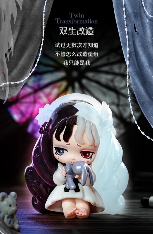 BLINDBOX LILITH（リリス） 秘密の実験 シリーズ | フィギュア