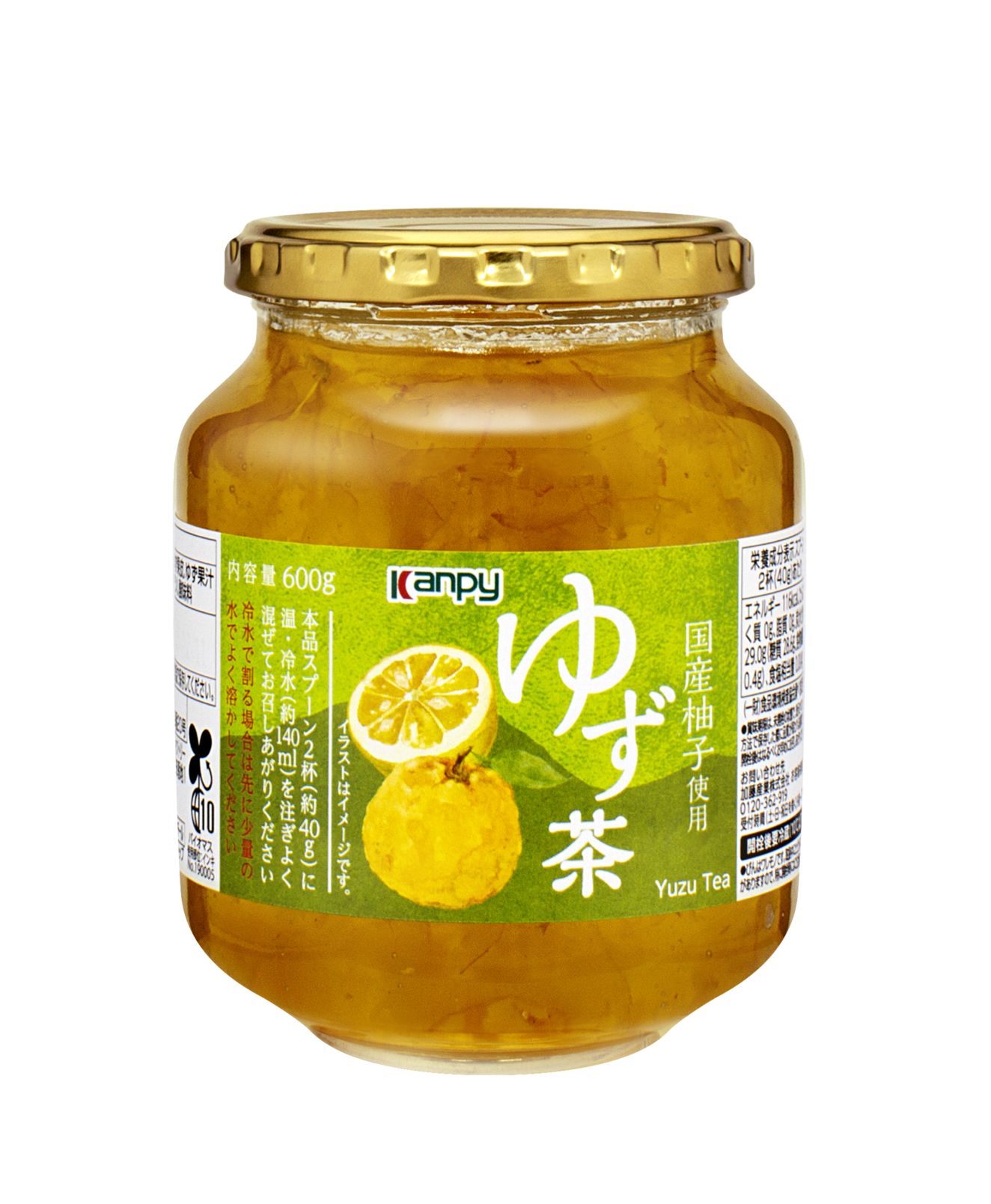 ＊ゆのちゃみ＊ みぃちゃみ💋 (@mi0301__) / Posts / X