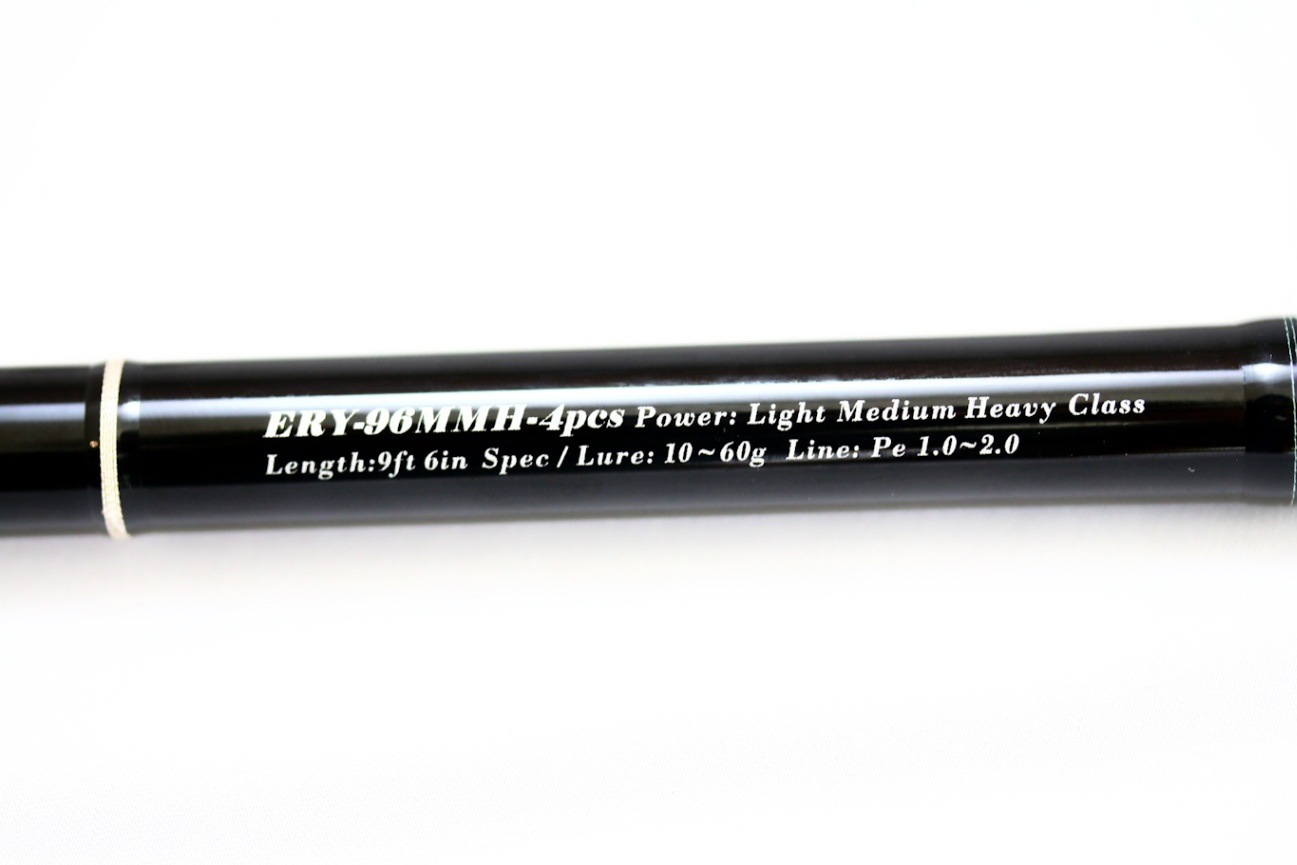 Yamaga Blanks Early 96MMH 4pcs for Mobile ヤマガブランクス