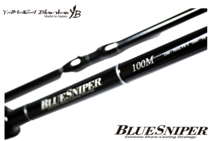 Yamaga Blanks Blue Sniper 100M ヤマガブランクス ブルースナイパー