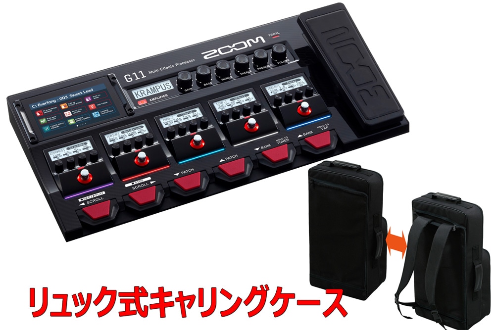 ZOOM / G11 フラッグシップモデル -リュック式キャリングケース(EFXBP