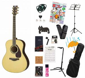 YAMAHA / LL6 ARE Natural (NT)【専用ケースつき】 ヤマハ