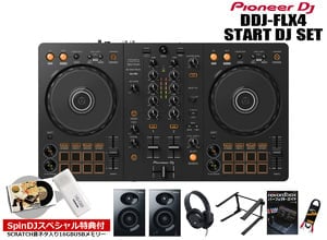 Pioneer DJ / DDJ-FLX4 START DJセット【スクラッチ音ネタ入USB