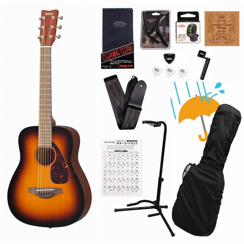 Yamaha FG-Junior JR2 ミニアコースティックギター ストラップ YAMAHA