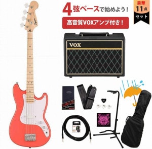 全巻セット Squier + boss 全巻セット Squier + boss 全巻セット