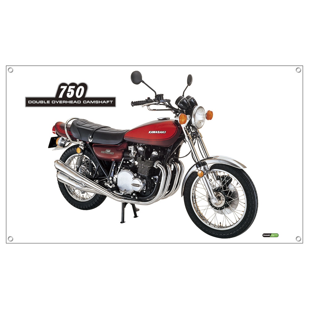 Kawasaki 750RS(ZⅡ) 特大フラッグ | 車・バイク・鉄道,Kawasaki