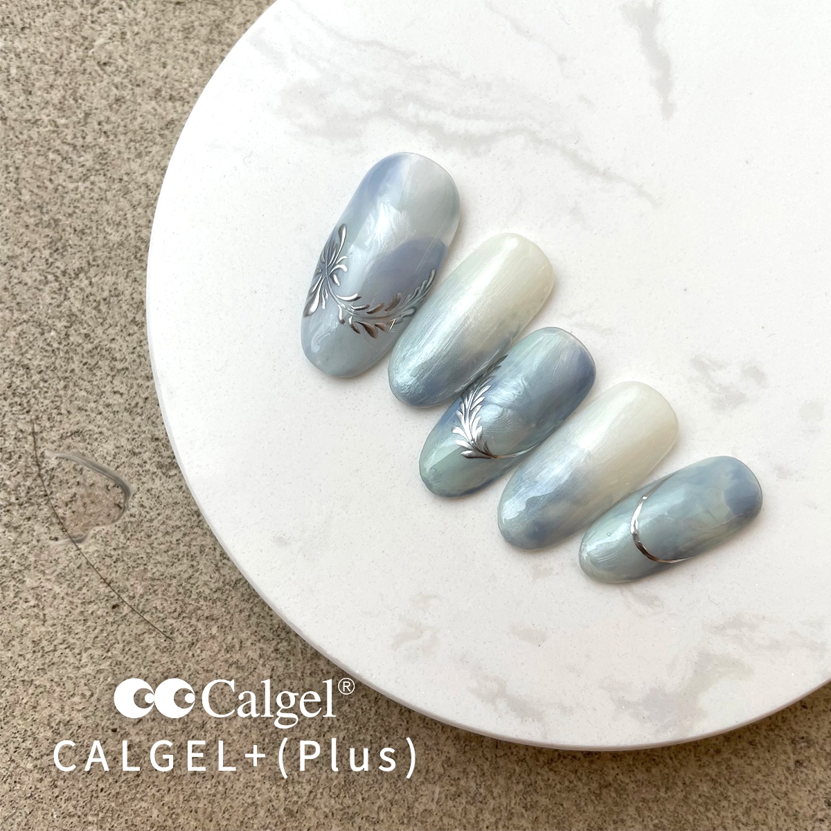 カラーカルジェル プラス ホワイトシェル2.5g CGP09WH | 商品