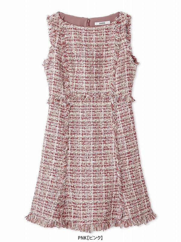 SALE50%OFF】SNIDEL スナイデル ツイードミニワンピース SWFO254176