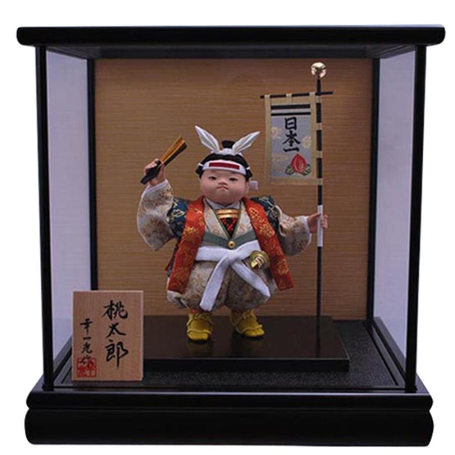 五月人形 幸一光 5月人形 お祝い 大将飾り ガラスケース飾り 五号