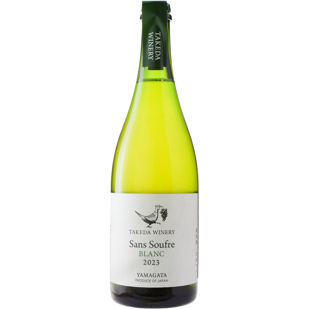 ⚠️12/30まで特価⚠️ナンタケット ボトムモールド ダブルワイン