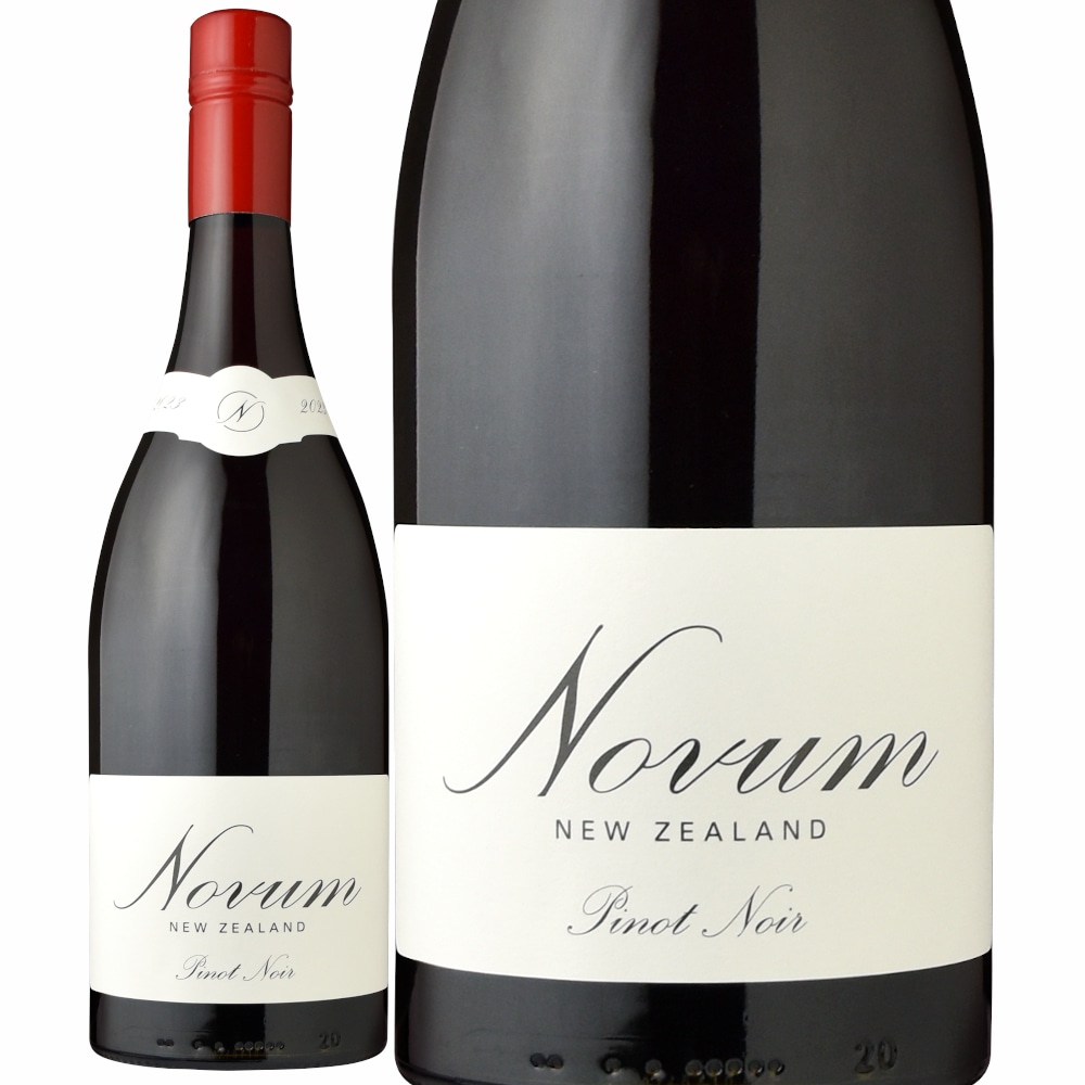 ノヴムピノ・ノワール ニュージーランド[2023] | 特集,Clean Natural