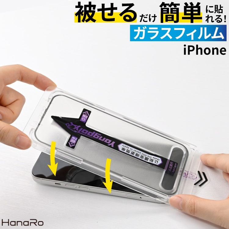 2_000000003910.jpg?1728033523