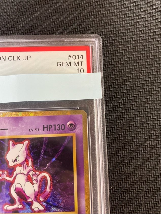 PSA10】ミュウツー【Classic】