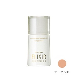 送料無料】資生堂 エリクシールシュペリエル ホワイトニングリキッドUV