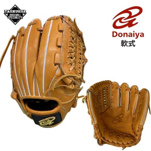 ドナイヤ 軟式グラブ 軟式グローブ 内野手用 サイズ6 ライトブラウン