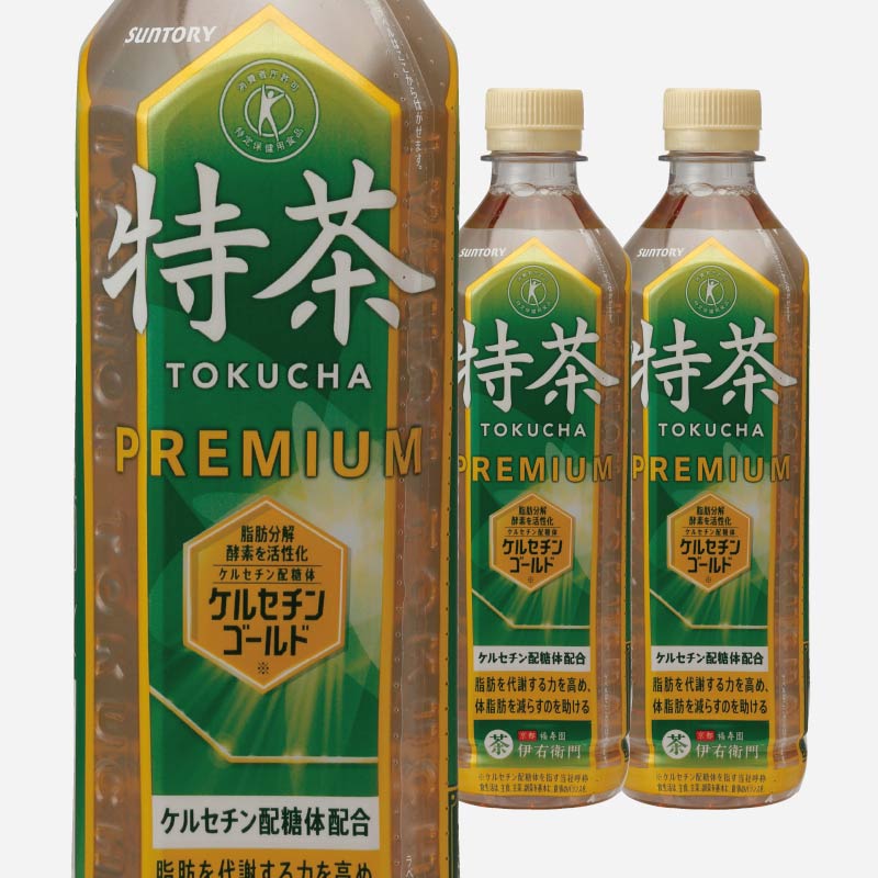 送料無料】伊右衛門特茶 500ml【1箱/24入】《新品》| とくとくタイガー
