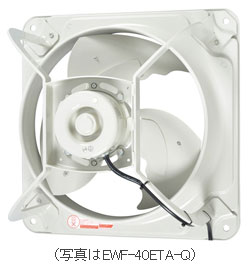 EWF-40DTA2-Q 三菱 給気専用有圧換気扇(3相200-220V・羽根径40cm)【EWF