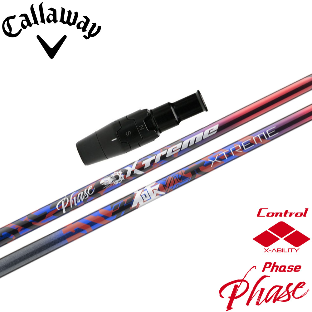 スリーブ付シャフト,キャロウェイ用対応スリーブ付シャフト | Teeolive