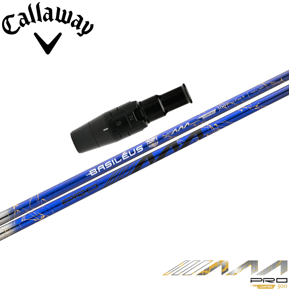 ウッドシャフト,バシレウス | Teeolive芦屋店 公式ECサイト