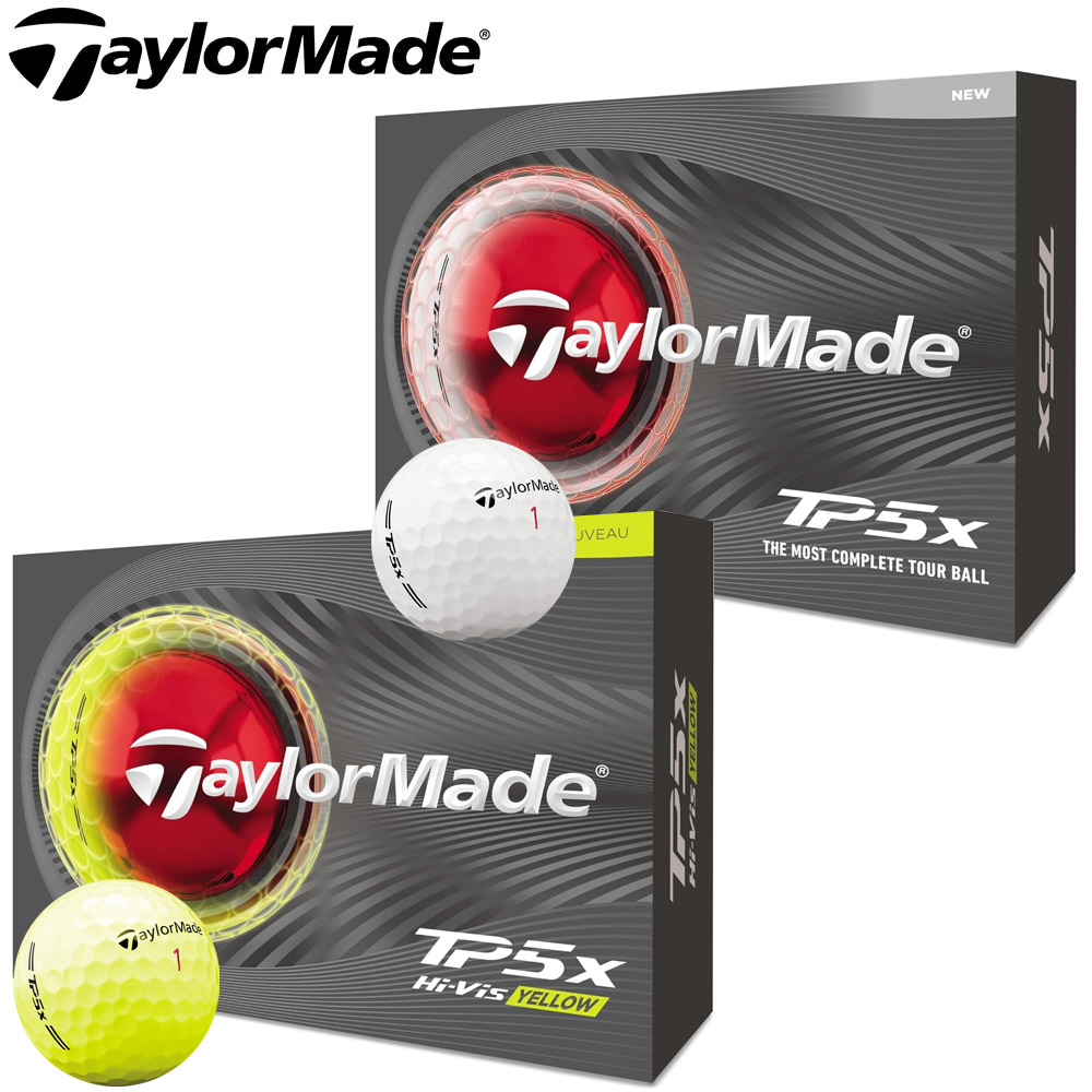 SRIXON Z585/Z785用チューニングウェイト スリクソン | リシャフト用品