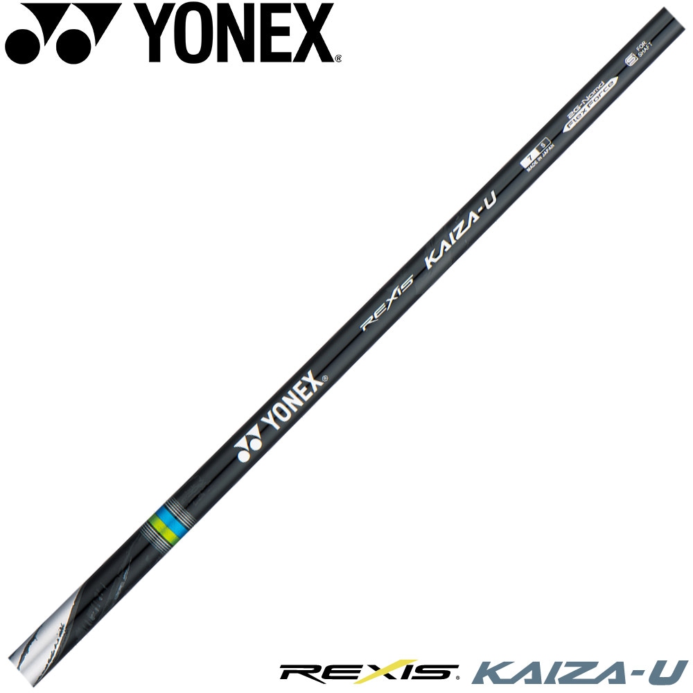 Basileus Tri:Zaffiro バシレウス トライザフィーロ※単体販売不可