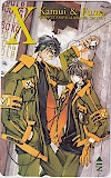 X-エックス- CLAMP 桃生封真 & 司狼神威 | X-エックス- | カード