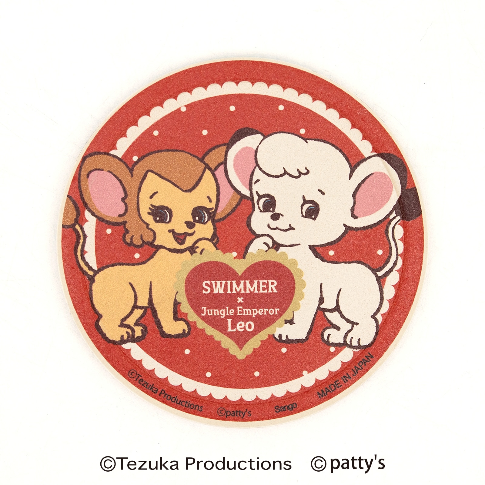 吸水コースター（SWIMMER×ジャングル大帝） | 雑貨 | | グッズ