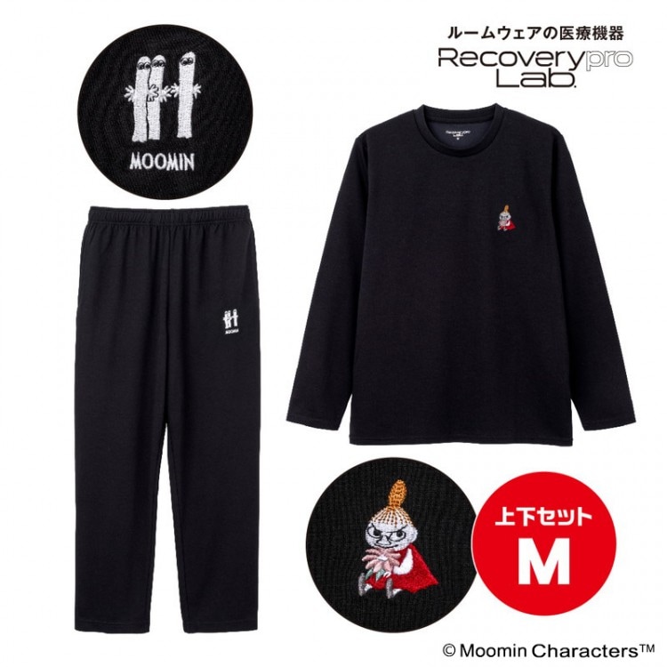 上下セット／Mサイズ MOOMIN リトルミイ・ニョロニョロの刺繍入り疲労