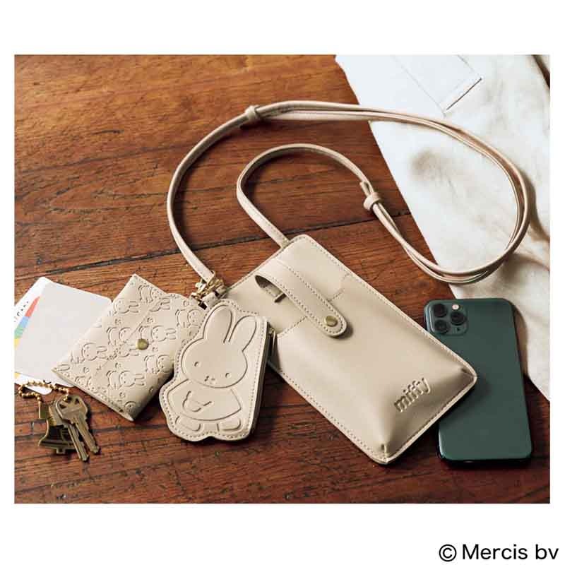 リンネル 2025年2月号増刊 | 商品カテゴリ一覧,宝島社公式商品