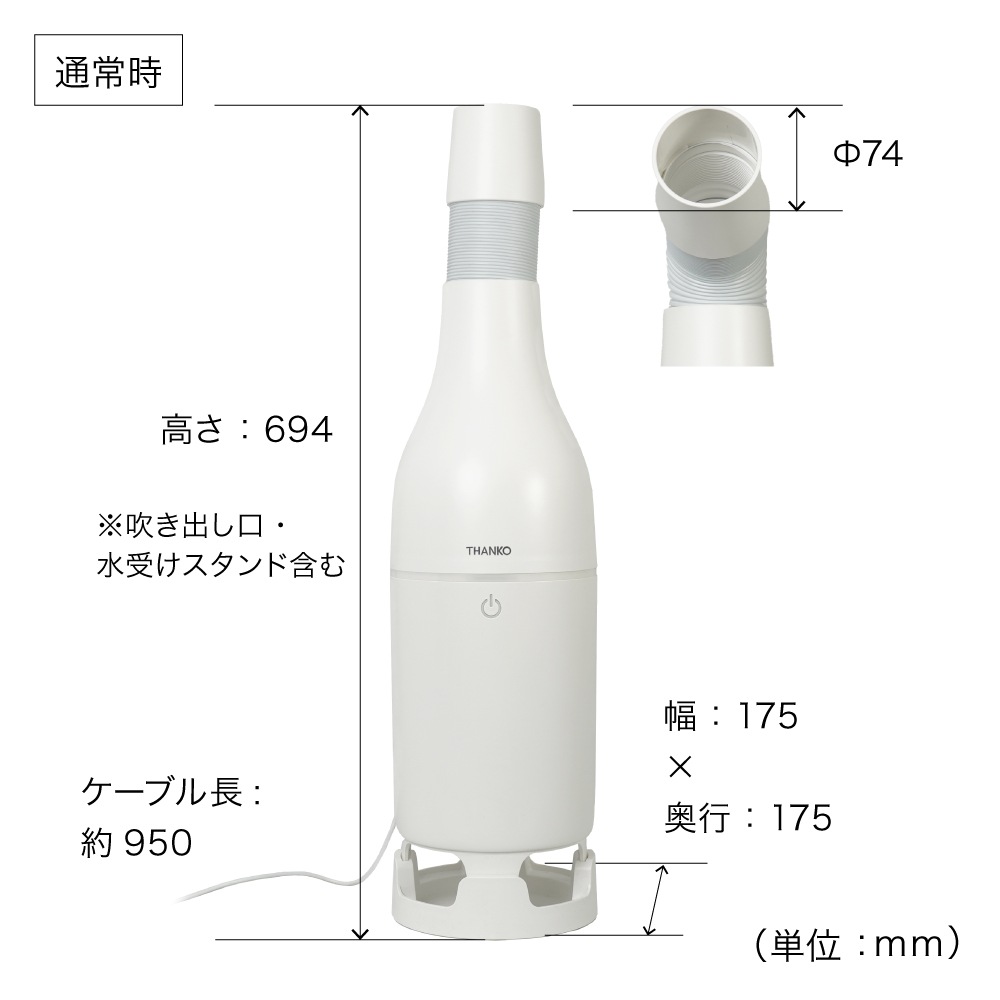冷たい風が出る「USBスポットアイスファン」 | 【公式】サンコー通販サイト