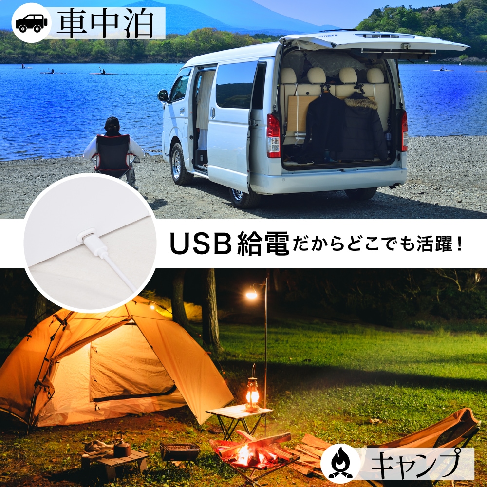 素早く冷える「水流快眠マット ひやっと寝」 | 【公式】サンコー通販サイト