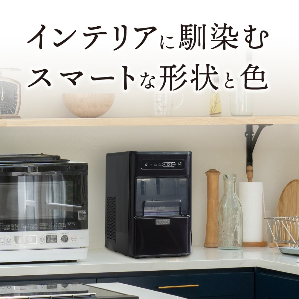 超小型卓上製氷機「アイスゴロンSlim」 | 【公式】サンコー通販サイト