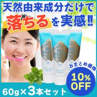 P-UP ヘッドエステシャンプーEX 1000ml（詰替用）｜トータルヘルス