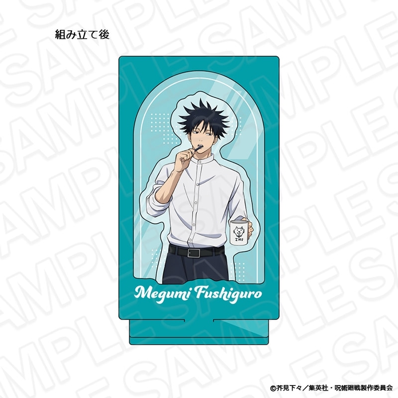 先行予約3/27まで】TVアニメ「呪術廻戦」 インスタントフォト風