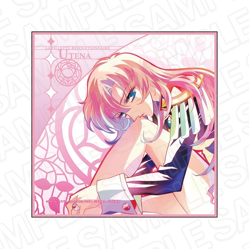 TVアニメ「少女革命ウテナ」 トレーディングオーロラクリアカード PALE