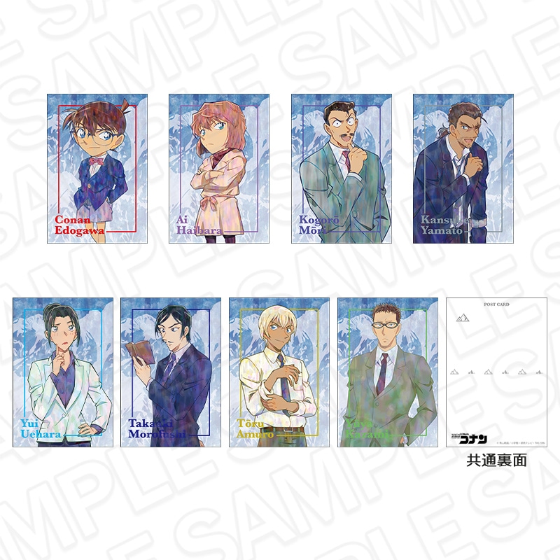 劇場版 名探偵コナン 紺青の拳 名探偵コナン 紺青の拳 場面写