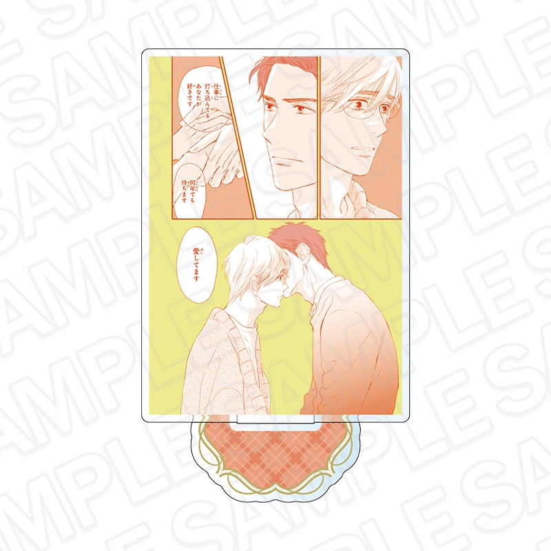 THEキャラSHOP/CAFE STAND事後通販】創刊30周年記念「Charaレーベル展