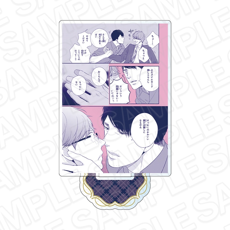 THEキャラSHOP/CAFE STAND事後通販】創刊30周年記念「Charaレーベル展