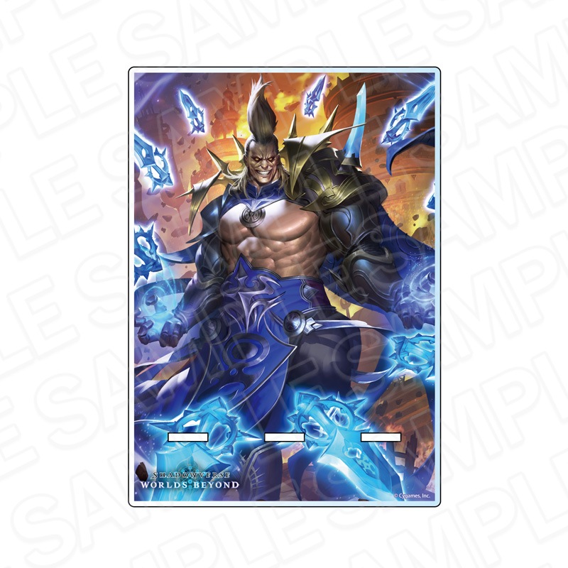 予約受付3/12まで】Shadowverse: Worlds Beyond ホログラムカード